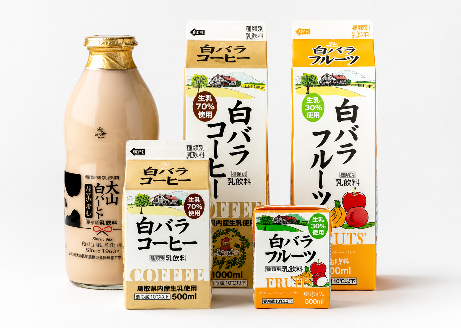 白バラシリーズ