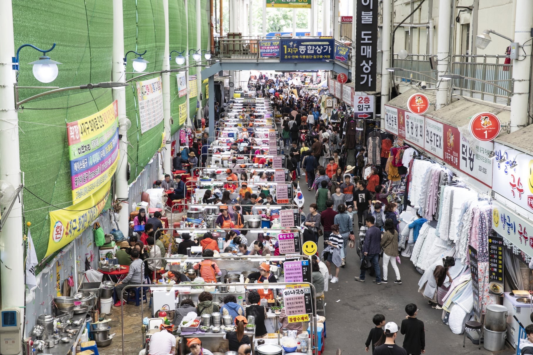 西門市場