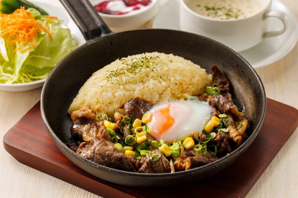 大山ライス