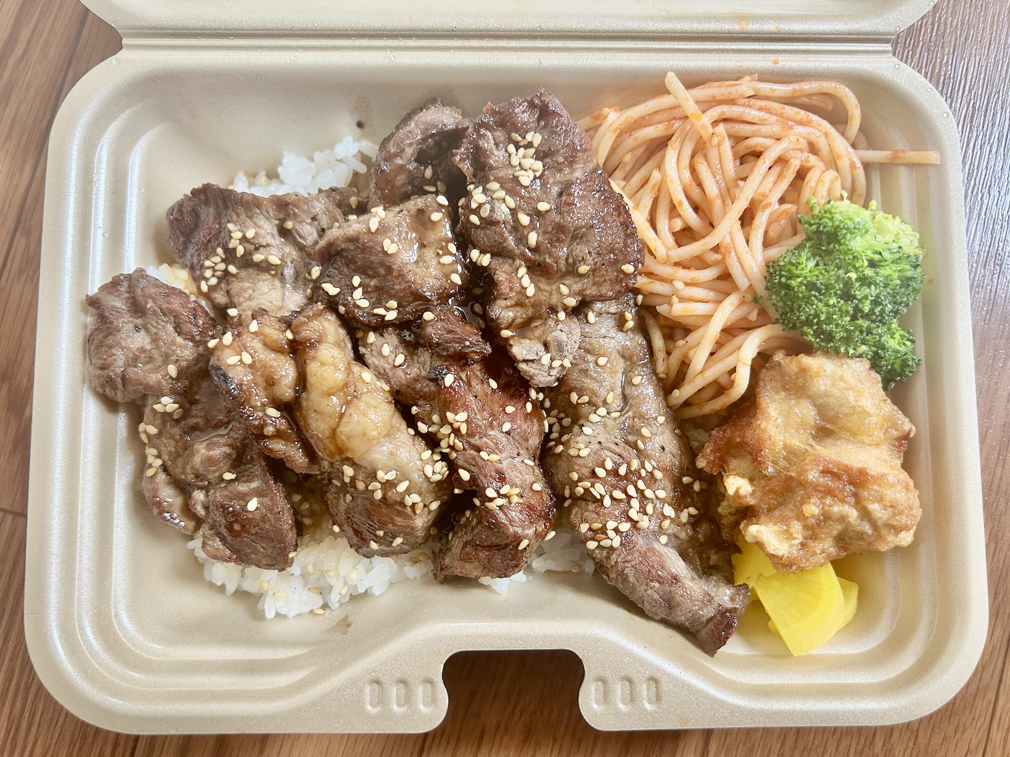 焼肉弁当