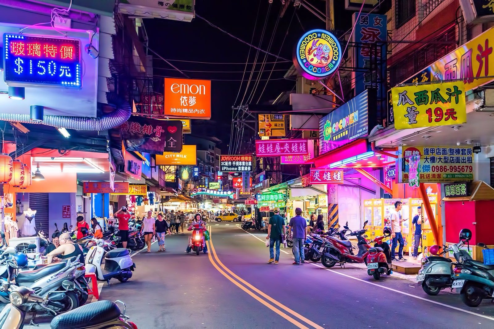 台中