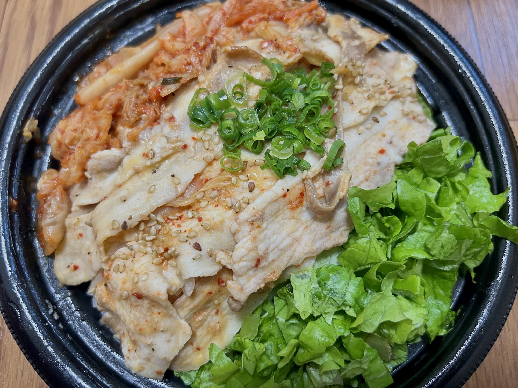 国産豚ばら肉のサムギョプサル丼
